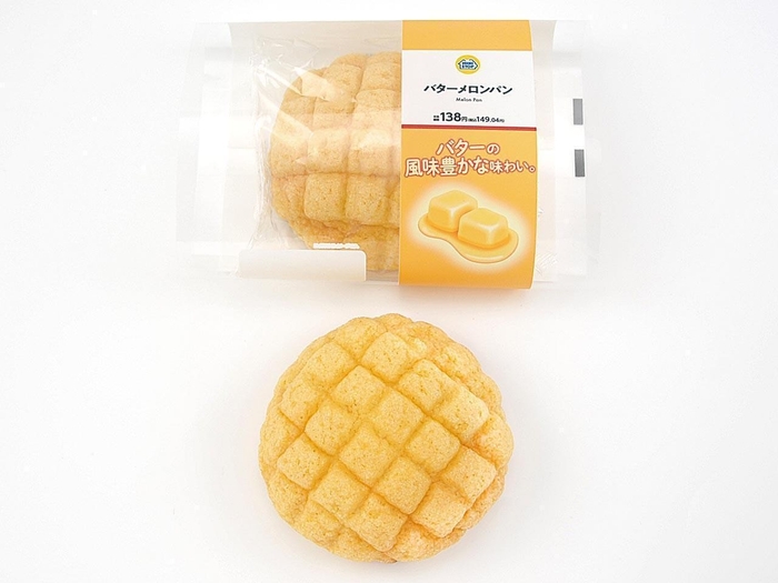バターメロンパンパッケージ画像(画像はイメージです。)