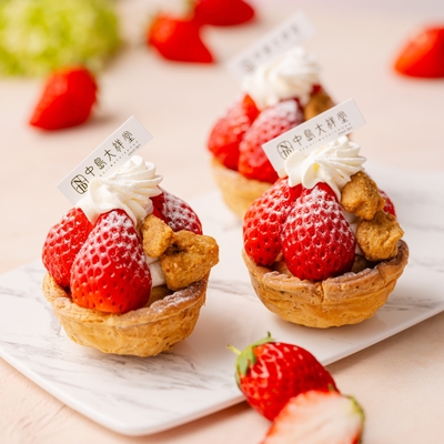 丹波いちごのクリームパイ／全店舗にて販売