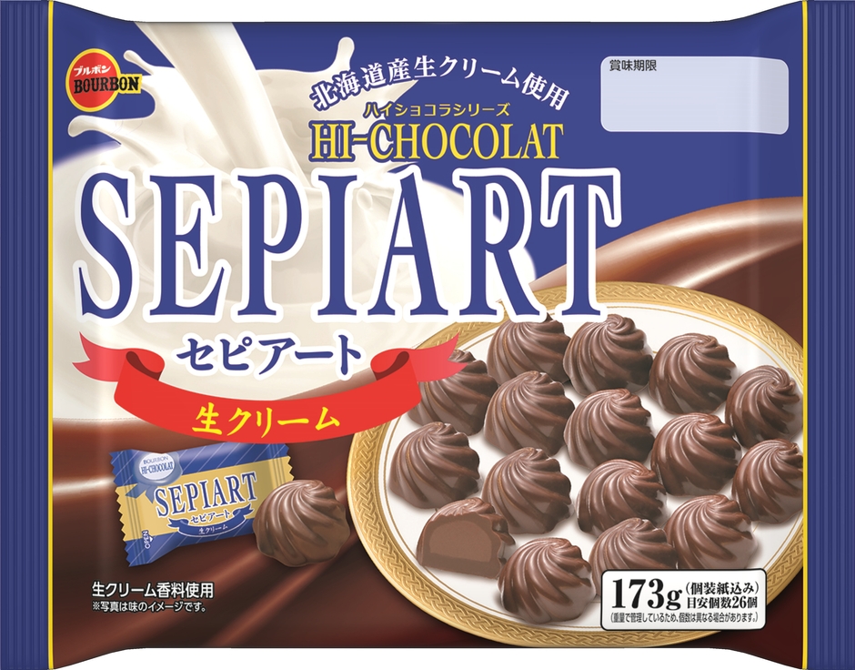 173gセピアート生クリーム