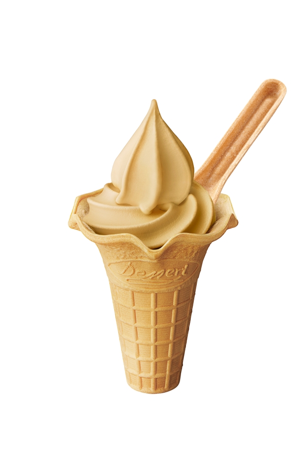 ほうじ茶ラテソフト画像(画像はイメージです。)