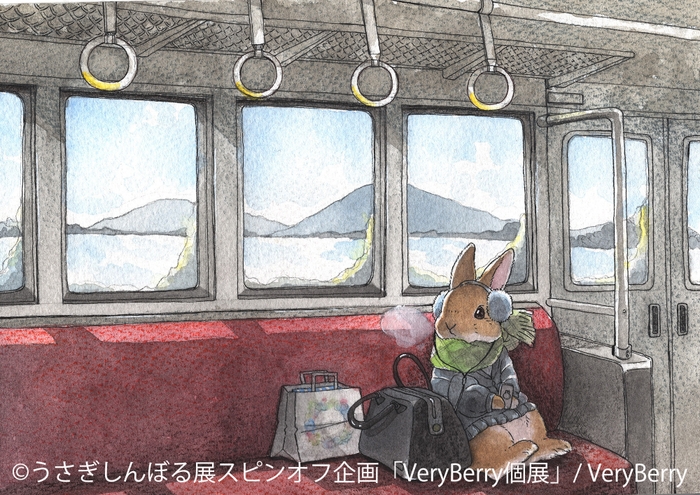 展示作品8