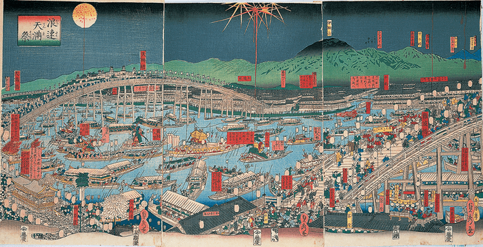 「浪速天満祭」貞秀