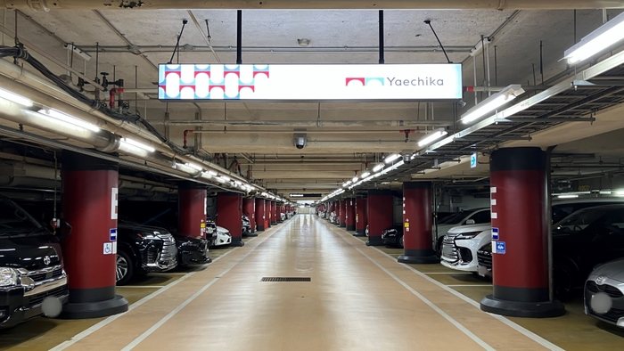 ヤエチカパーキング