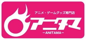 有限会社ベルウッドクリエイツ