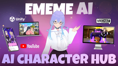 AIキャラクターハブ