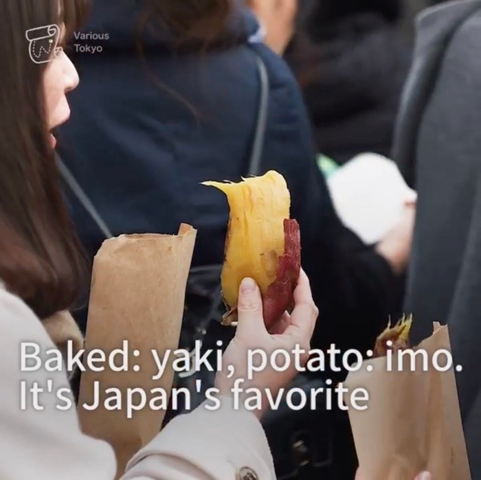 日本のスイーツ「焼き芋」