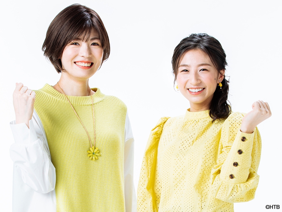 onちゃん誕生会を盛り上げる 田口彩夏アナ(左)、森唯菜アナ(右)(C)HTB