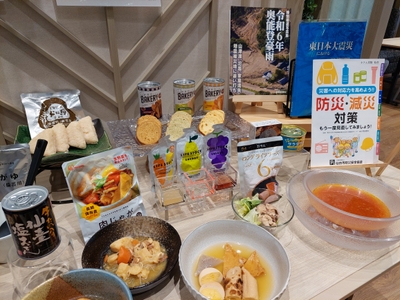 非常食メニュー　一例