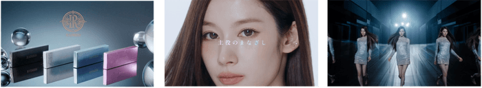 〈RADIRIS〉× SANA（サナ）