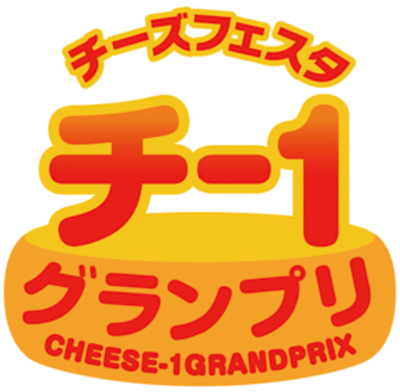 チー1GPロゴ