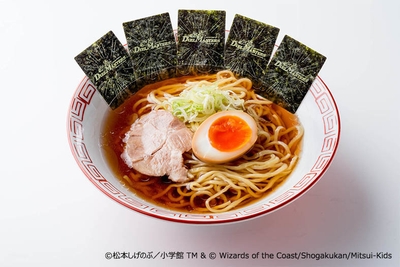 「デュエル・マスターズ」ジョーのジョーデキラーメン!