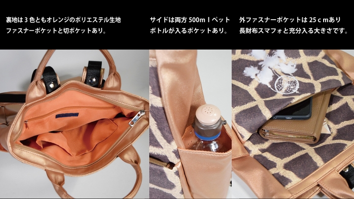 仕様の説明