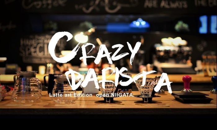 CRAZYBARISTA