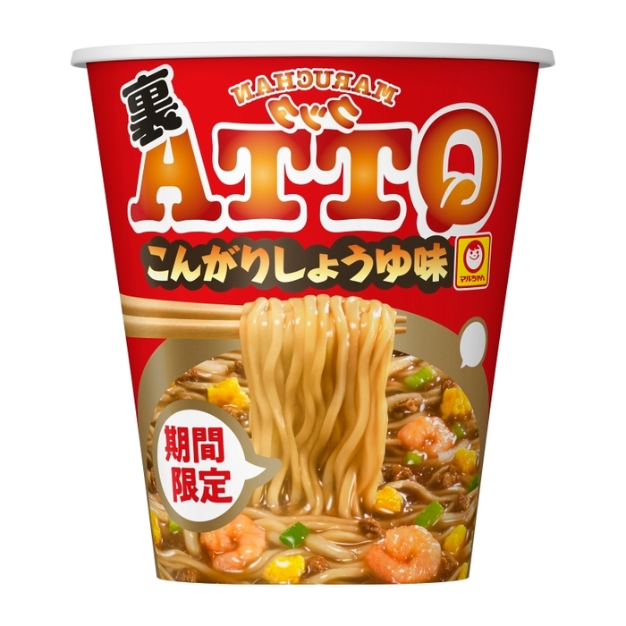 MARUCHAN　QTTA裏　こんがりしょうゆ味