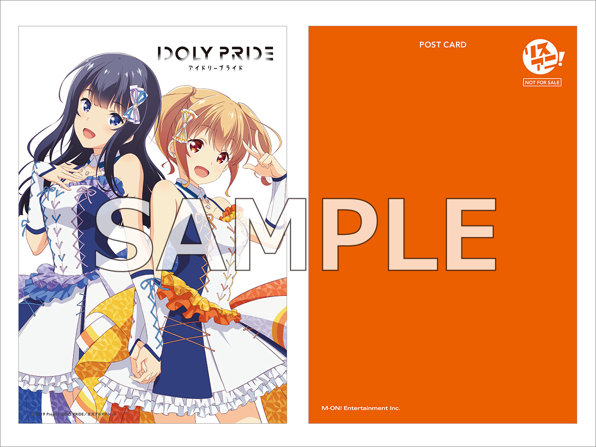 アイドル Ame THE IDOLM@STER SHINY COLORS Song for Prism Real Mind Shakes
