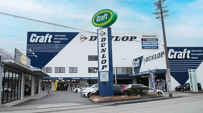 自動車部品の販売・買取専門店「クラフト」「U-ICHIBAN」で 「楽天ペイ」「楽天ポイントカード」利用可能のお知らせ