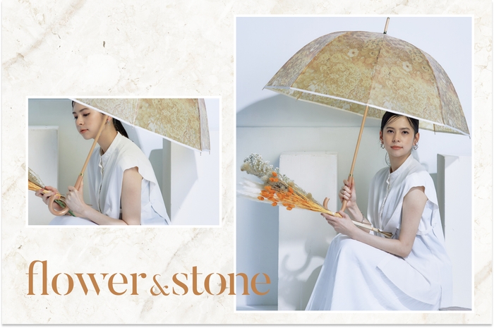 マット素材の大人ビニール傘「flower&stone（フラワー&ストーン）」シリーズ