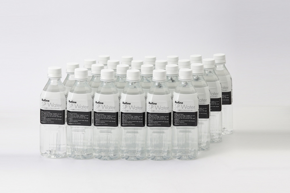 リファインエスピーウォーター(集合)