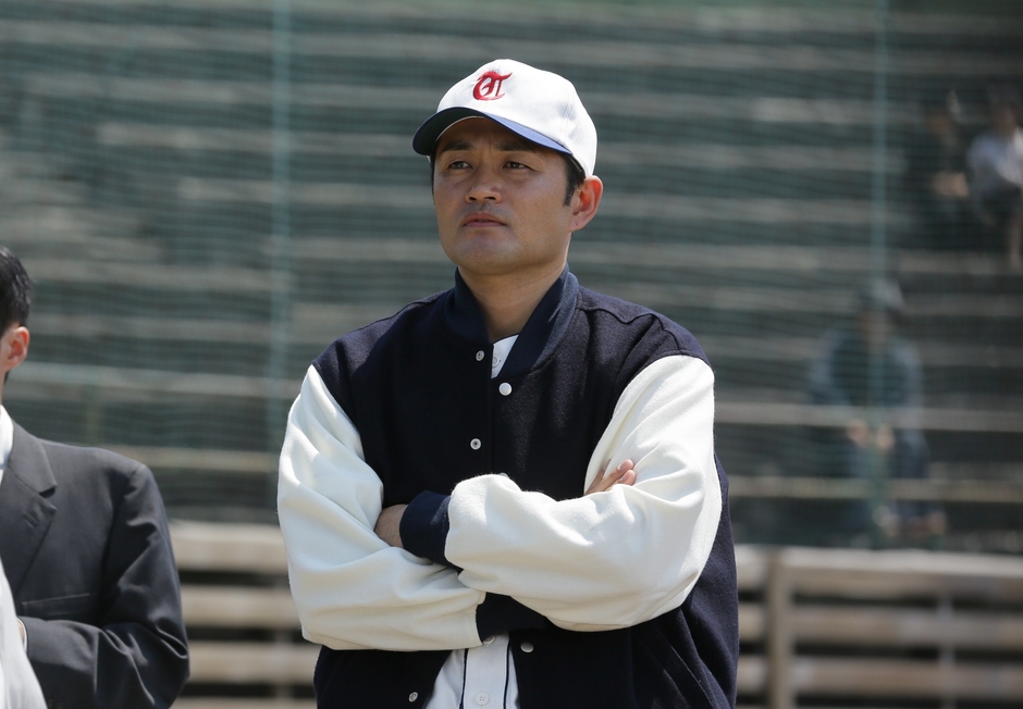 苅田久徳/阿部亮平