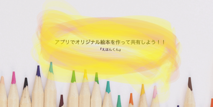 自然な描き心地を実現(※ワコム製のデジタルペン対応。ペンがない方も使用可能です。)