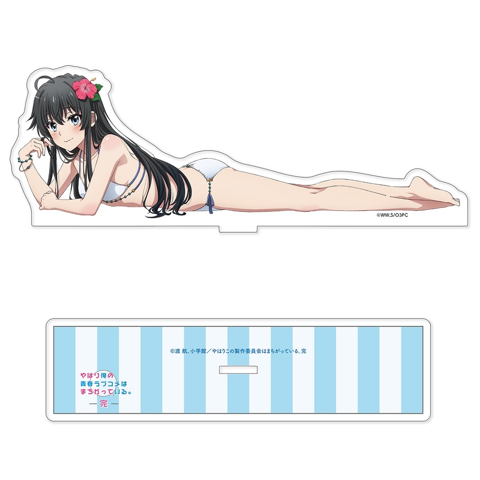 【描き下ろし】アクリルスタンド 雪ノ下雪乃(水着)