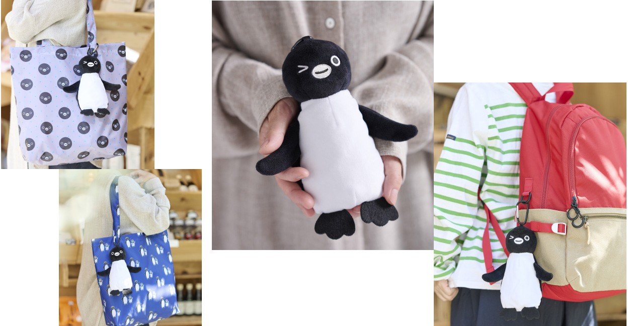 【10/2発売】「Suicaのペンギンのぬいぐるみポーチ＆エコバッグ」が『オレンジページ』付録に！ 表情＆柄違い2種登場