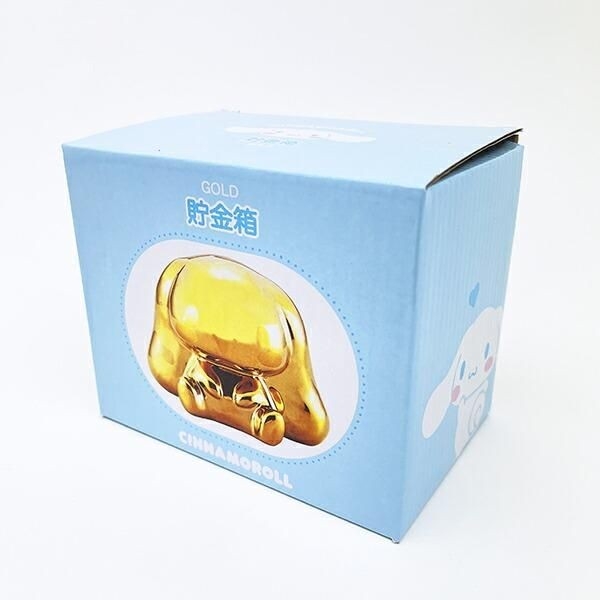 サンリオの貯金箱