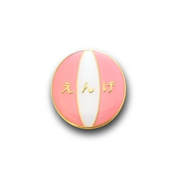 ◆PINS FACTORY（ピンズファクトリー）◆ピンズの使いみち　《メンバーバッジとしてのピンズ　編》