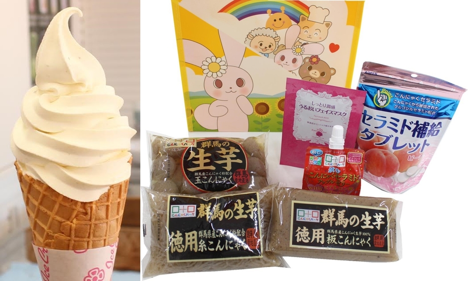 (左)生芋こんにゃくの豆乳ソフトクリーム (右)生芋こんにゃく美肌セット