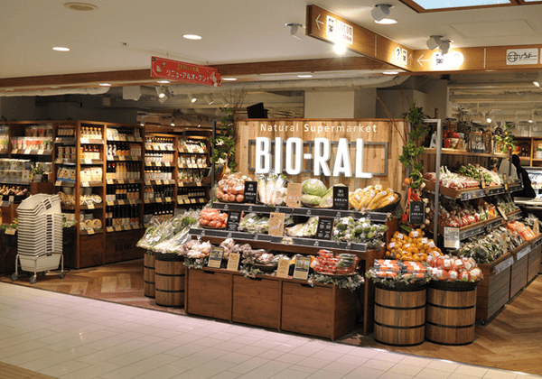 3号店　ビオラルエキマルシェ大阪店（2021年10月）