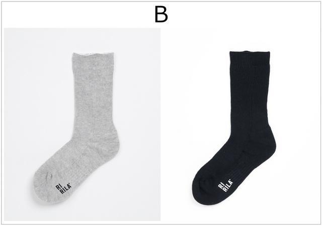 リターン内容(2)