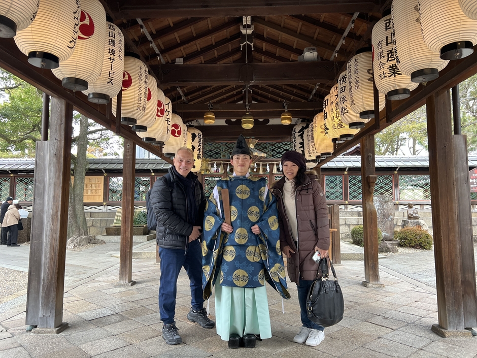 Japan Super Local Experience