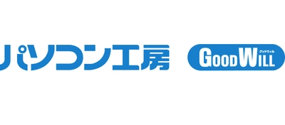 ユニットコム「パソコン工房・GOODWILL 総合通販サイト」で JCBカードにおけるクレジットカード本人認証サービス 『3Dセキュア2.0（EMV3Dセキュア）』導入のお知らせ