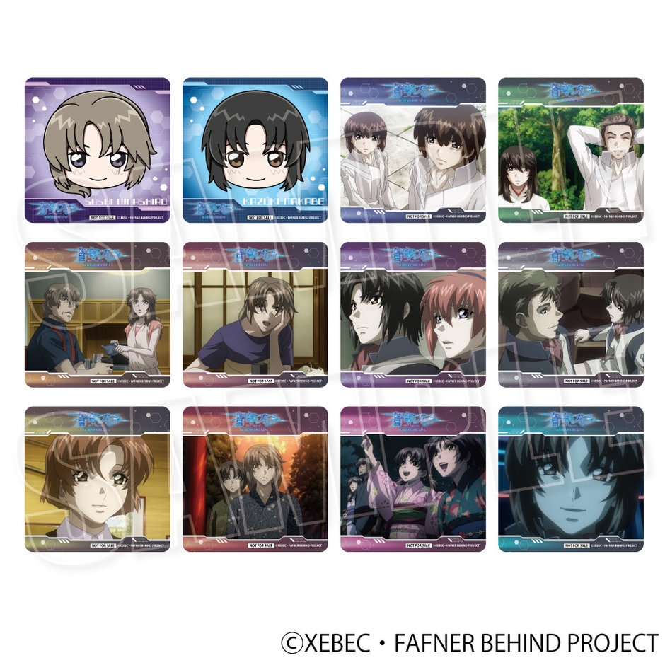 ▲オリジナルコースター 全12種 サイズ 90mm×90mm