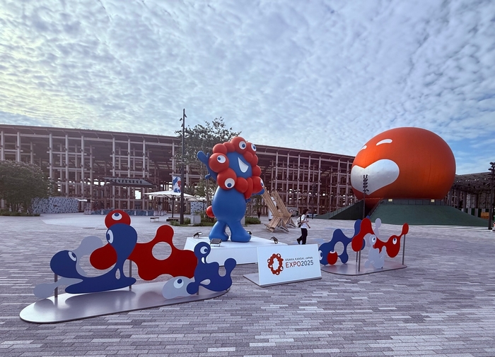 関西国際博覧会