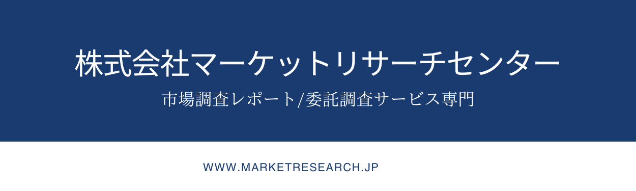 電気自動車用液体（EVフルード）の日本市場（～2031年）、市場規模（グリース類、ブレーキフルード、熱媒体、駆動系用流体）・分析レポートを発表