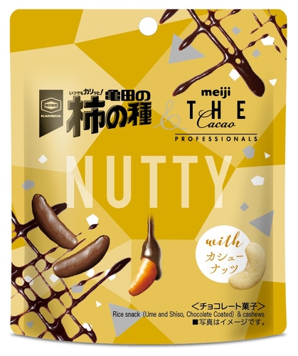 『32g 亀田の柿の種 NUTTY』