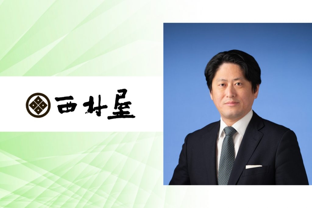 城崎温泉全体の100年後を見据え グランドデザインを描く Newscast 城崎温泉全体の100年後を見据え グランドデザインを描く Newscast