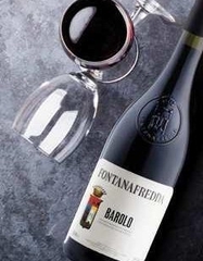 特別価格で提供予定の「フォンタナフレッダ・バローロ」