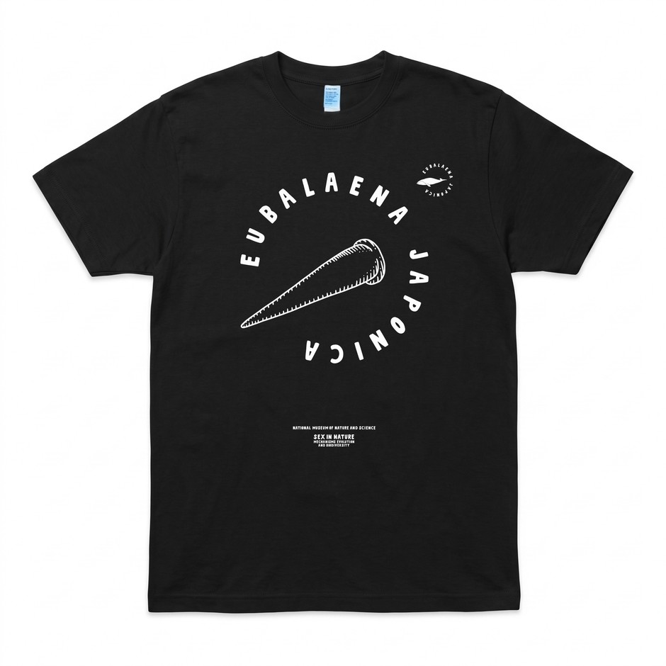 平沼久幸コラボ｜セミクジラデザインTEE