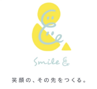 新発売！家族みんなの定番おやつ。 お芋がおいしい！「さつまいもチップス」 ～「ほっとけーちのSmile＆」から～