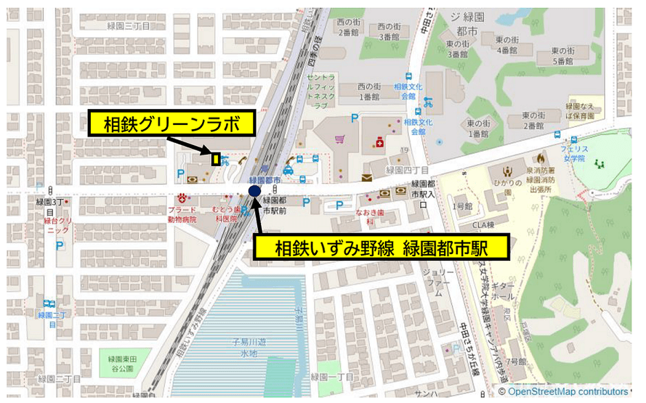 相鉄グリーンラボ位置図