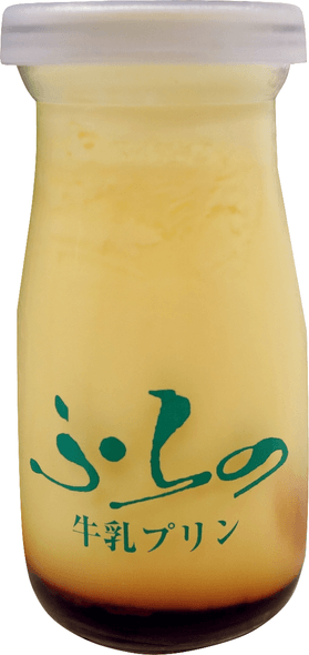 ご当地プリン
