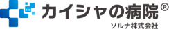 SNS投稿トラブルと関連する心理・行動特性の研究 日本心理学会第84回大会にて発表