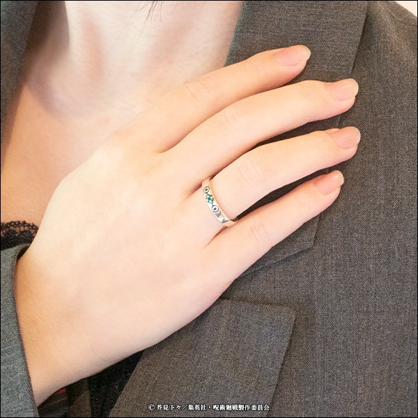 モチーフリング<狗巻棘>着用イメージ