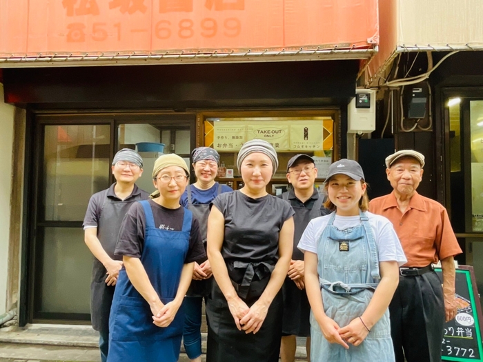 私たちが作っています!