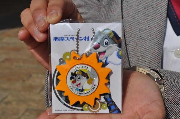 アニバーサリーキーホルダー アップ