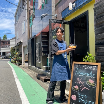 店舗外観