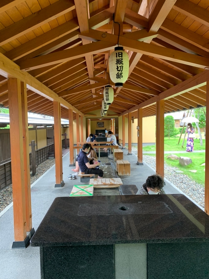 旧堀切邸　園内の足湯