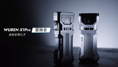 Wuben、デュアルビームとUSB-C急速充電対応のX1Pro EDC懐中電灯を発売